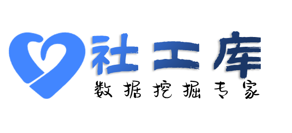 六扇门查档查男友Soul号